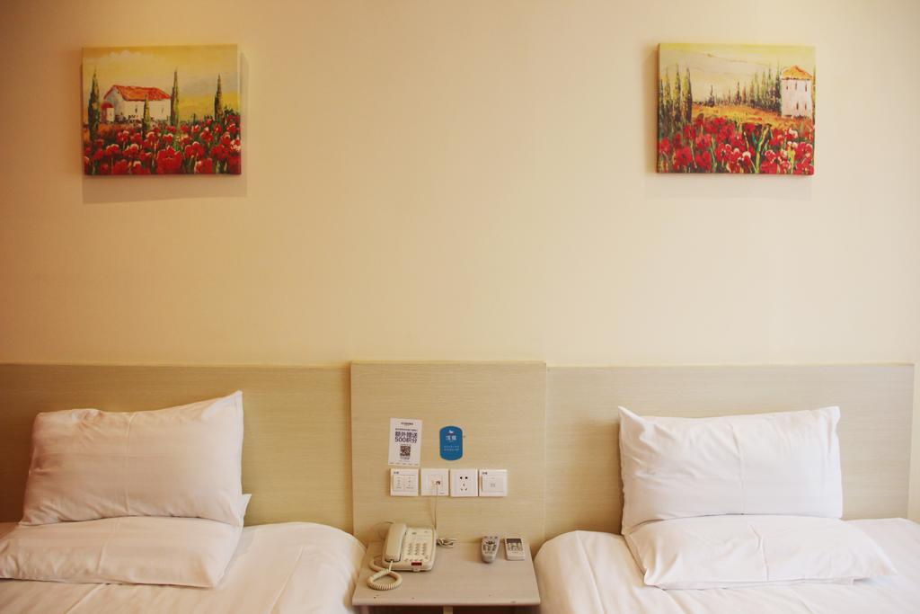 Hanting Hotel Hefei Railway Station 객실 사진