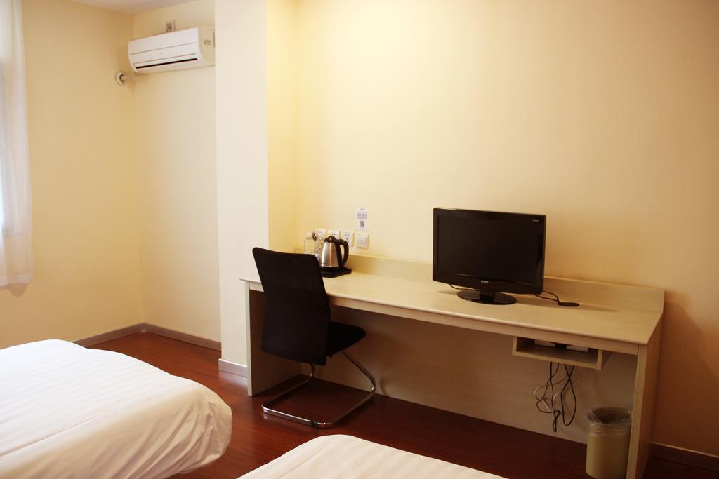 Hanting Hotel Hefei Railway Station 객실 사진