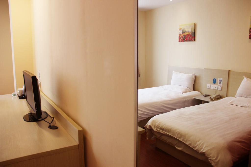 Hanting Hotel Hefei Railway Station 객실 사진
