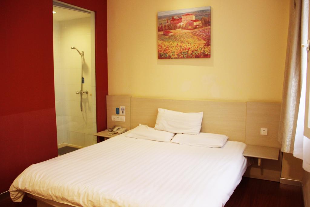 Hanting Hotel Hefei Railway Station 객실 사진