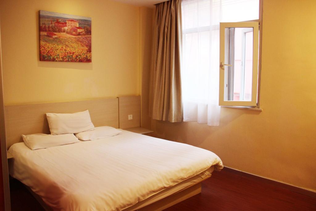 Hanting Hotel Hefei Railway Station 객실 사진